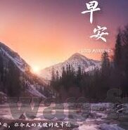 麻豆传媒映画的视频在线观看-别让恶俗的诱惑，迷了你的眼——探讨麻豆传媒映画视频的在线观看行为