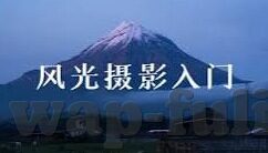 麻豆传媒在哪里-麻豆传媒，新媒体时代的窗口