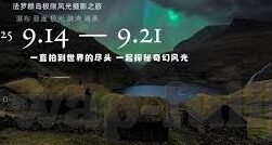 麻豆视频合集-麻豆视频合集的多彩周日夜