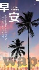 vlog糖心官网版app下载-解锁创意生活新方式，探秘Vlog糖心官网版APP下载的潮流之旅